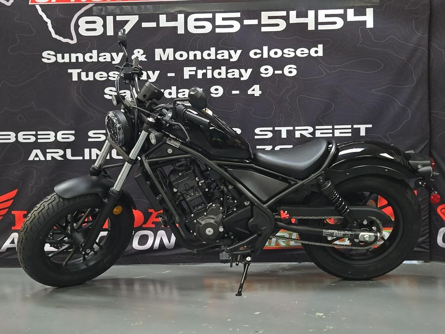 2024 Honda Rebel 300 Base