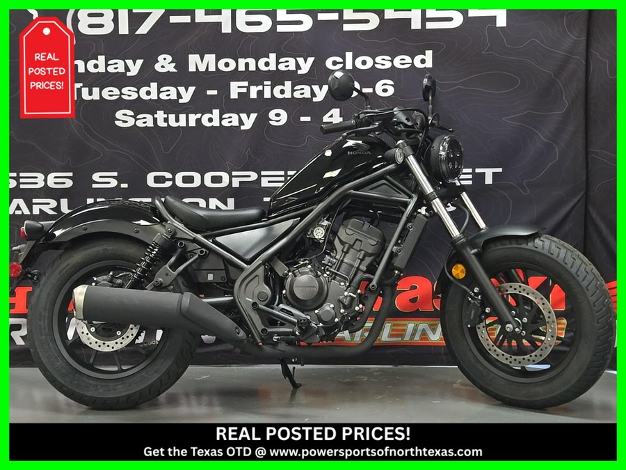 2024 Honda Rebel 300 Base