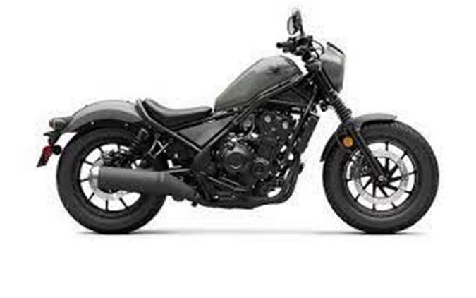 2024 Honda REBEL 500 ABS SE