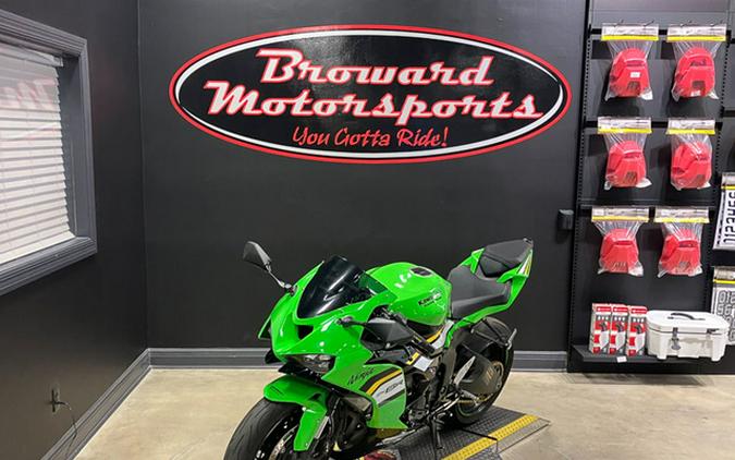 2025 Kawasaki Ninja ZX-6R ABS KRT Edition