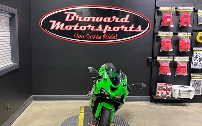 2025 Kawasaki Ninja ZX-6R ABS KRT Edition
