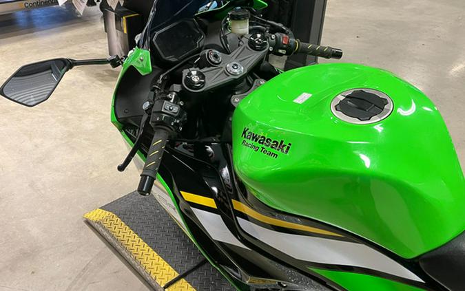 2025 Kawasaki Ninja ZX-6R ABS KRT Edition