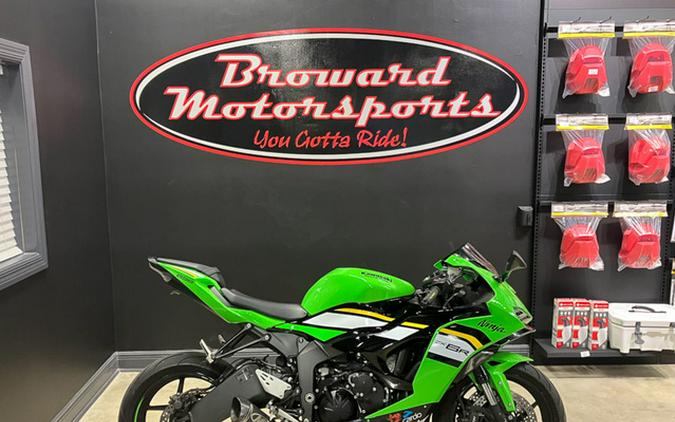 2025 Kawasaki Ninja ZX-6R ABS KRT Edition