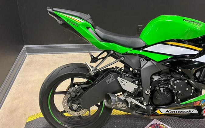 2025 Kawasaki Ninja ZX-6R ABS KRT Edition