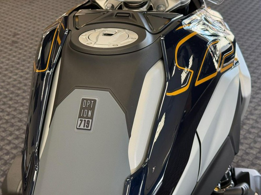 New 2026 BMW R 1300 GS