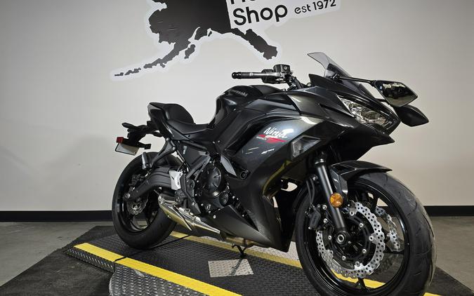 2026 Kawasaki NINJA 650