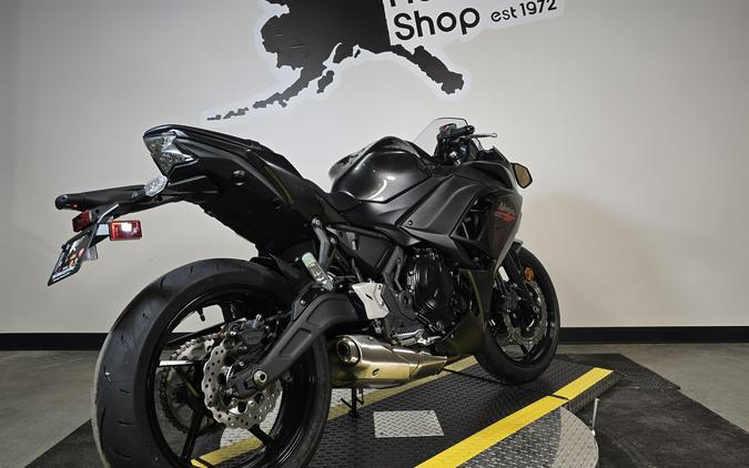 2026 Kawasaki NINJA 650