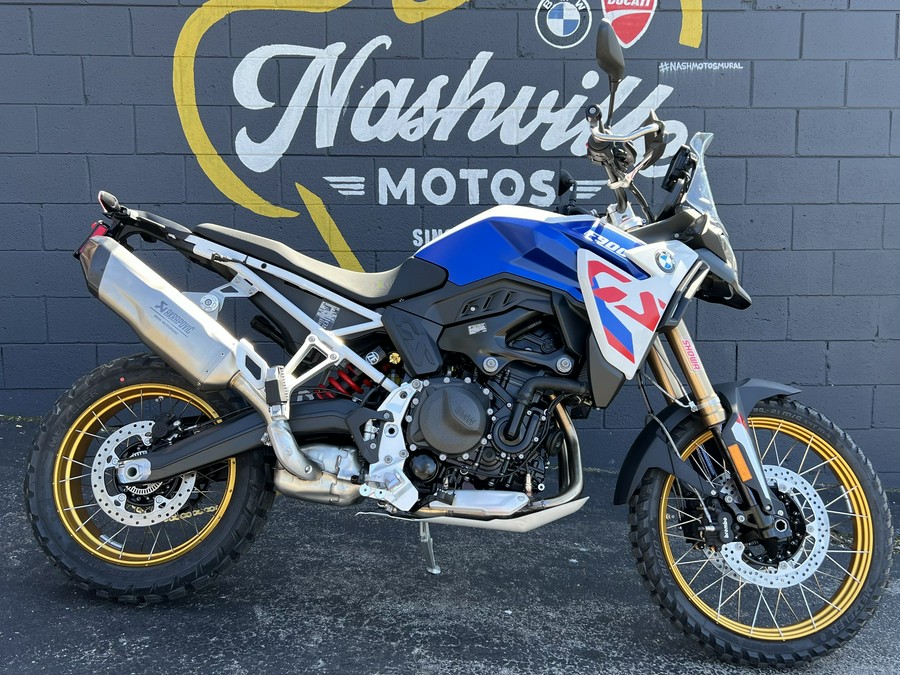 2024 BMW F 900 GS