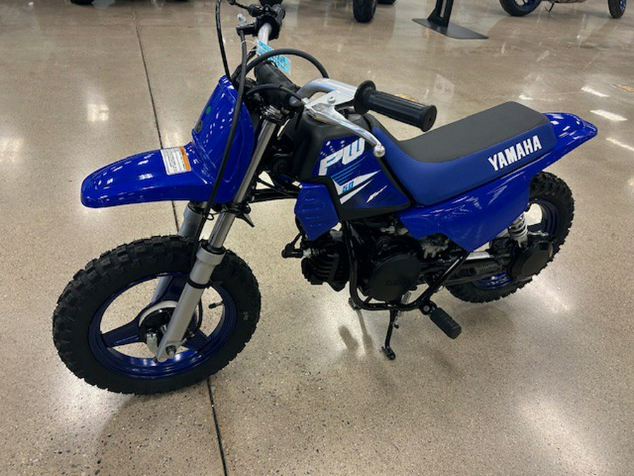 2025 Yamaha PW 50