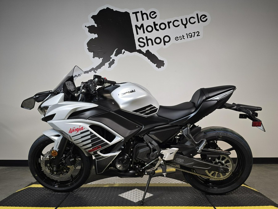 2026 Kawasaki NINJA 650 ABS