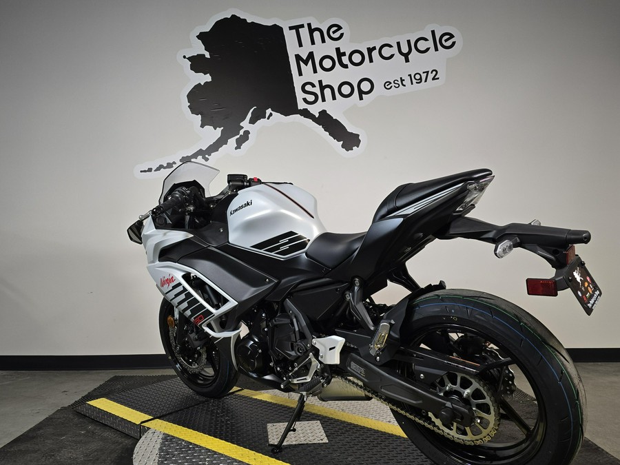 2026 Kawasaki NINJA 650 ABS