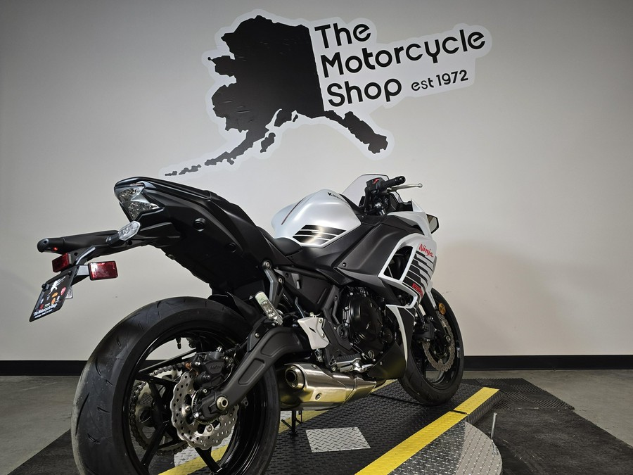 2026 Kawasaki NINJA 650 ABS