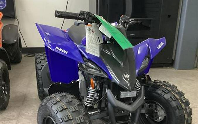 2024 Yamaha YFZ50