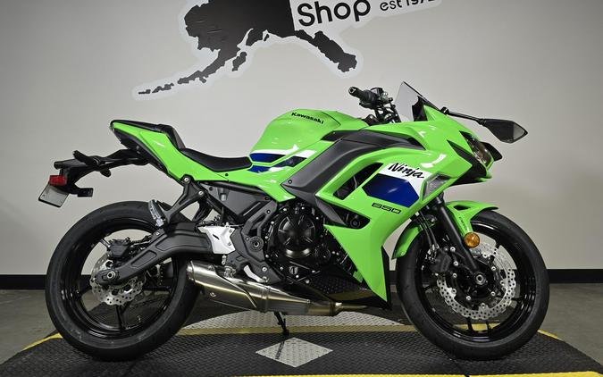2026 Kawasaki NINJA 650 ABS