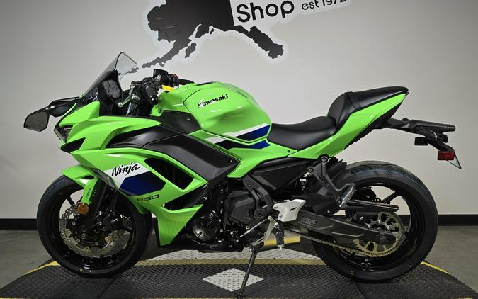 2026 Kawasaki NINJA 650 ABS