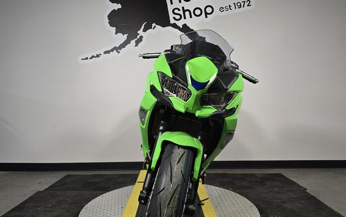 2026 Kawasaki NINJA 650 ABS
