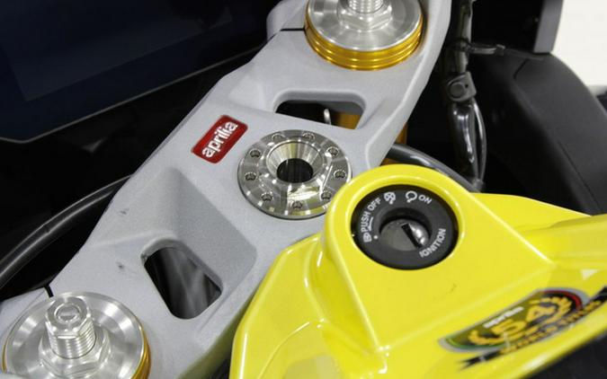 2026 Aprilia RS 660