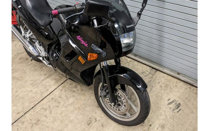 2007 Kawasaki Ninja 250R