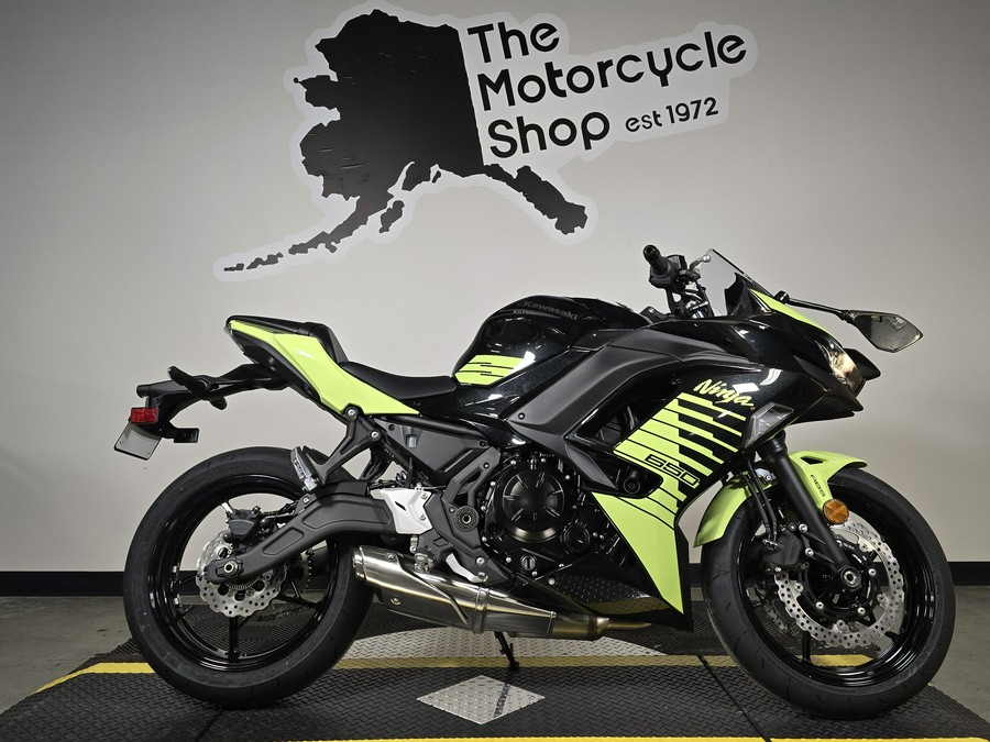 2026 Kawasaki NINJA 650 ABS