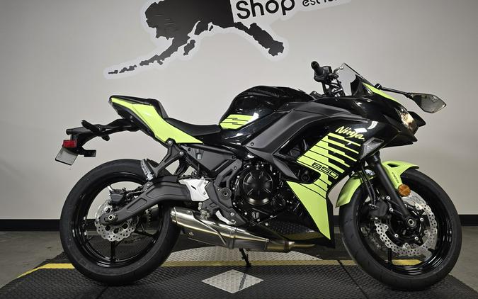 2026 Kawasaki NINJA 650 ABS