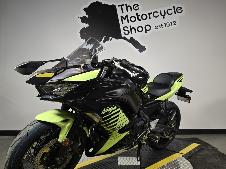 2026 Kawasaki NINJA 650 ABS