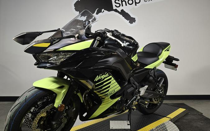 2026 Kawasaki NINJA 650 ABS