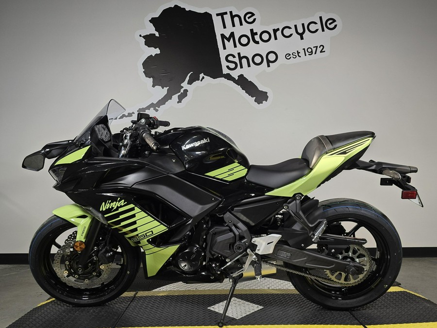 2026 Kawasaki NINJA 650 ABS