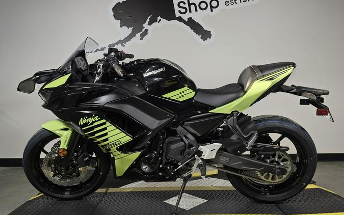 2026 Kawasaki NINJA 650 ABS
