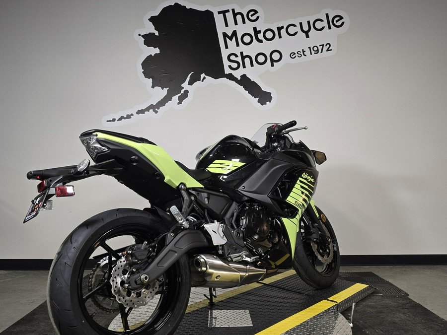 2026 Kawasaki NINJA 650 ABS