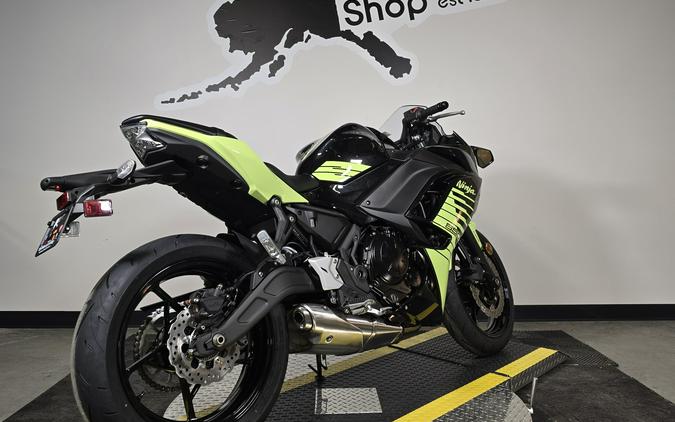 2026 Kawasaki NINJA 650 ABS
