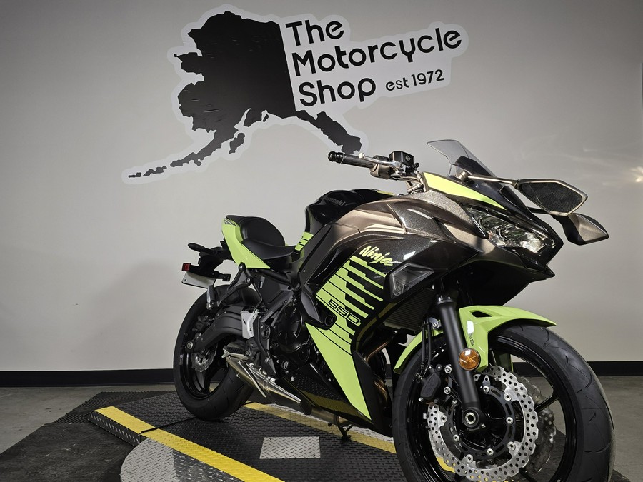 2026 Kawasaki NINJA 650 ABS