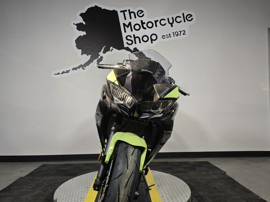 2026 Kawasaki NINJA 650 ABS