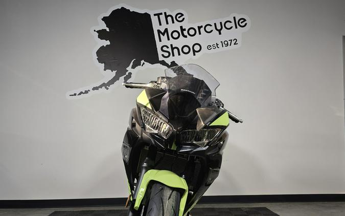 2026 Kawasaki NINJA 650 ABS