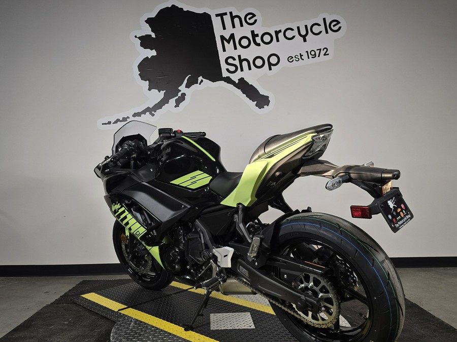 2026 Kawasaki NINJA 650 ABS