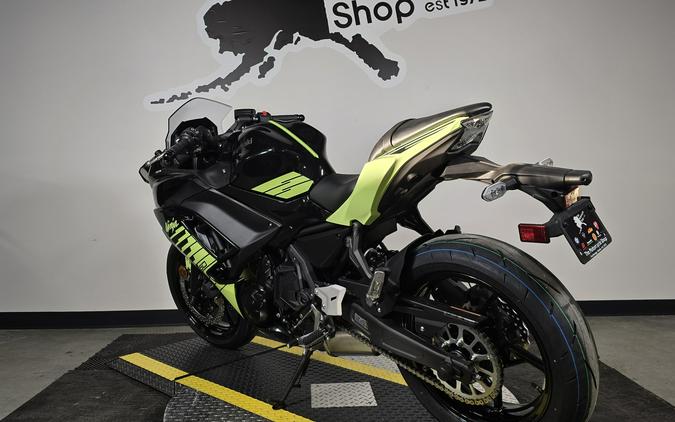 2026 Kawasaki NINJA 650 ABS