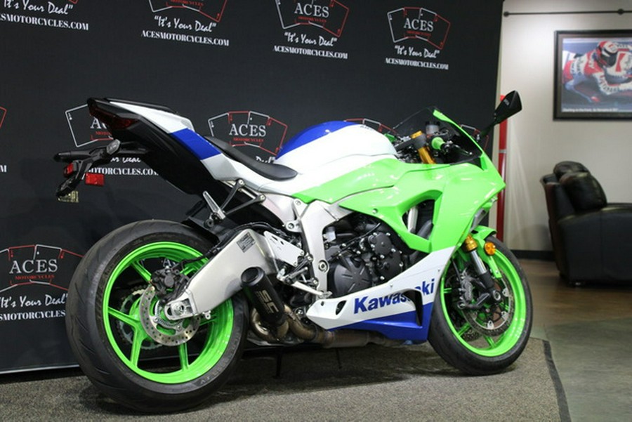2024 Kawasaki Ninja ZX-6R ABS Pearl Robotic White/Metallic Graphite Gray