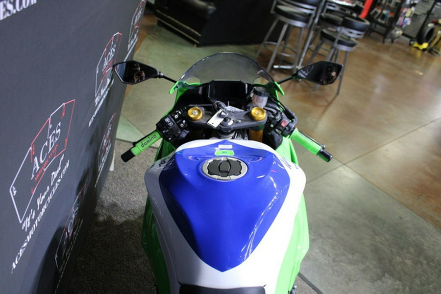 2024 Kawasaki Ninja ZX-6R ABS Pearl Robotic White/Metallic Graphite Gray