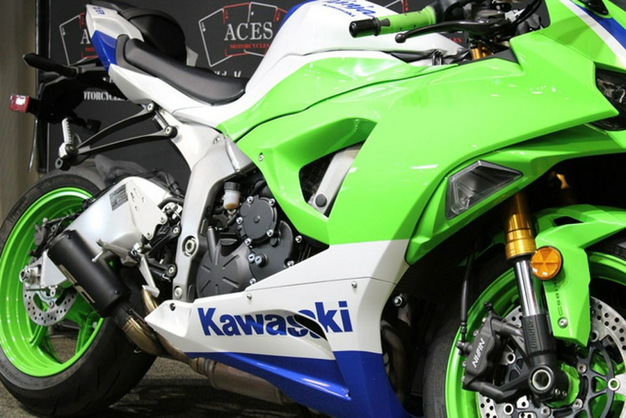 2024 Kawasaki Ninja ZX-6R ABS Pearl Robotic White/Metallic Graphite Gray