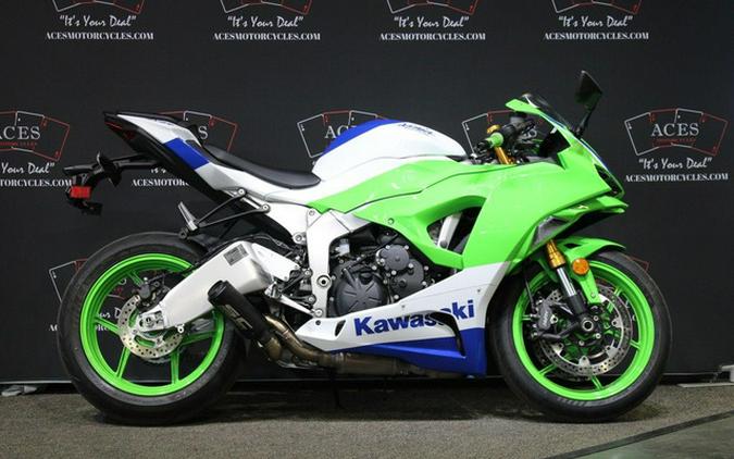 2024 Kawasaki Ninja ZX-6R ABS Pearl Robotic White/Metallic Graphite Gray