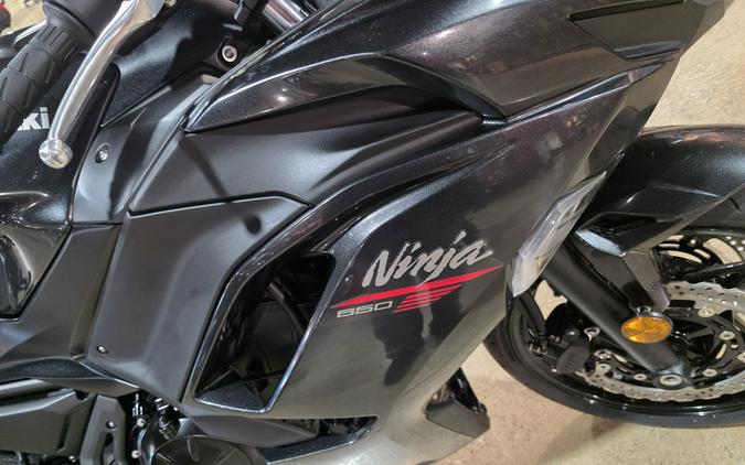 EX650RTFNL 2026 Ninja 650