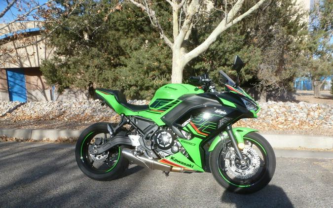 2023 Kawasaki Ninja® ZX™-6R KRT Edition
