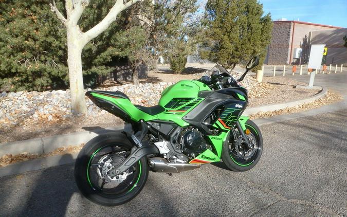 2023 Kawasaki Ninja® ZX™-6R KRT Edition
