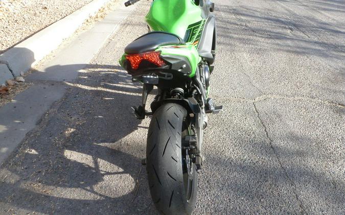 2023 Kawasaki Ninja® ZX™-6R KRT Edition