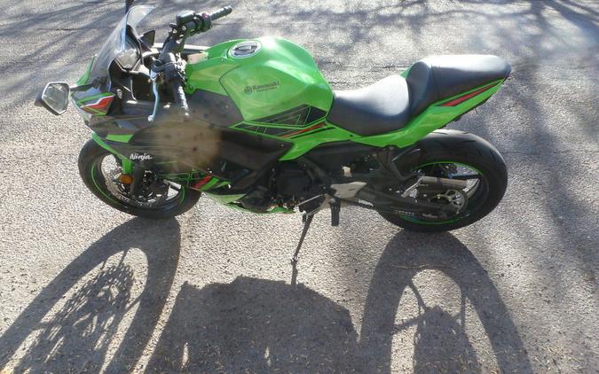 2023 Kawasaki Ninja® ZX™-6R KRT Edition