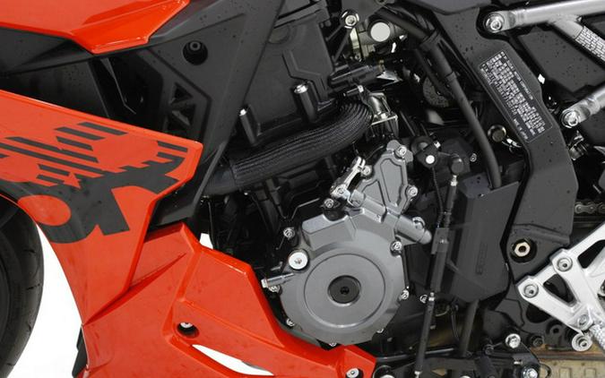 2026 Suzuki GSX 8R