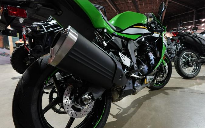 2025 Kawasaki Ninja ZX-6R KRT Edition ABS