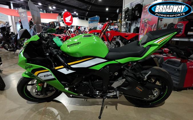 2025 Kawasaki Ninja ZX-6R KRT Edition ABS