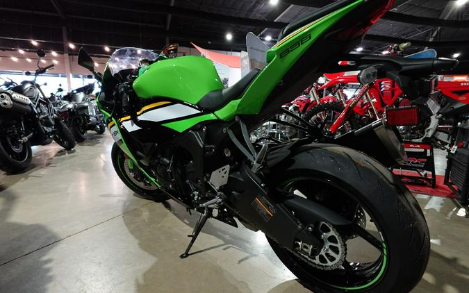 2025 Kawasaki Ninja ZX-6R KRT Edition ABS
