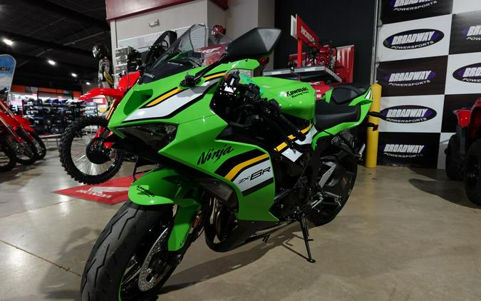 2025 Kawasaki Ninja ZX-6R KRT Edition ABS