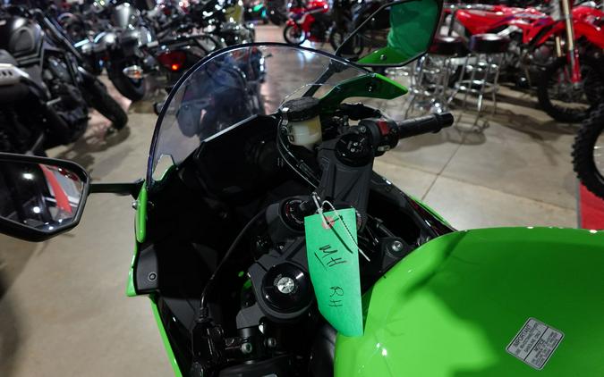 2025 Kawasaki Ninja ZX-6R KRT Edition ABS